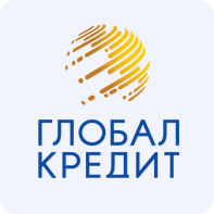 Глобал Кредит (globalcredit.ua)