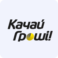 Качай Гроші (kachay.com.ua)