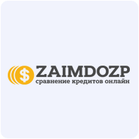Zaimdozp.com.ua (займ до зп)